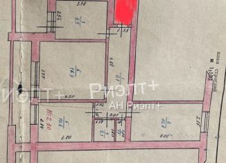 Продам 3-ком. квартиру, 61.4 м2, Мордовия, улица 40 лет Победы, 1