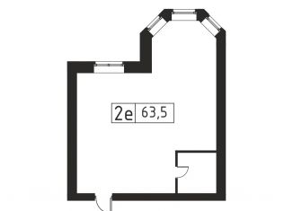 Продам однокомнатную квартиру, 63.5 м2, Московская область