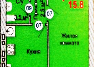 1-ком. квартира на продажу, 31.4 м2, Нижегородская область