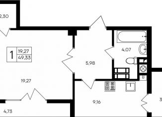 Продажа 1-комнатной квартиры, 49.3 м2, Крым