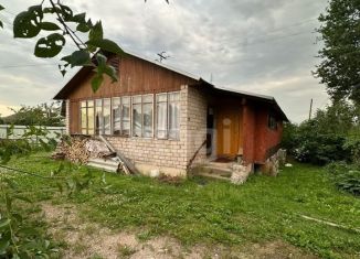 Продается 3-ком. квартира, 70.6 м2, Сольцы, Новгородская улица, 70А