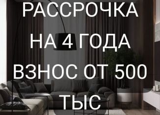 Продажа 1-ком. квартиры, 50 м2, Махачкала, улица Даганова, 110, Кировский район