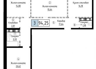 Продам 3-ком. квартиру, 94.3 м2, Хабаровский край, Азовский переулок, 7