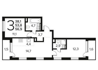 3-комнатная квартира на продажу, 56.9 м2, поселение Десёновское