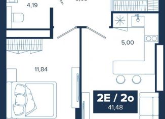 Продажа 1-ком. квартиры, 41.5 м2, Екатеринбург, ЖК Ривер Парк