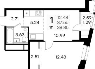 Продажа 1-комнатной квартиры, 38.9 м2, Нижний Новгород, метро Московская