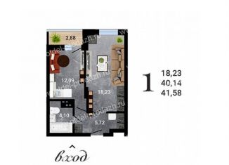 Продажа 1-комнатной квартиры, 41.6 м2, Воронеж, Коминтерновский район, улица Антонова-Овсеенко, 35С