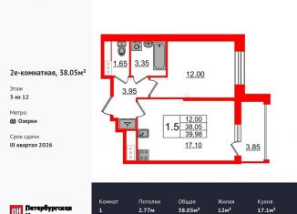 Продажа 1-ком. квартиры, 38.1 м2, Санкт-Петербург, Приморский район