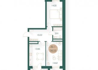 Продается 2-комнатная квартира, 58.3 м2, Казань, Советский район