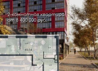 Продаю двухкомнатную квартиру, 49.5 м2, Благовещенск, улица Чайковского, 100/4