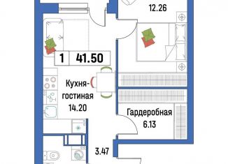 1-ком. квартира на продажу, 41.5 м2, Мурино, ЖК Урбанист