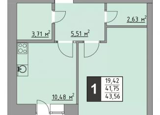 Продам 1-ком. квартиру, 43.6 м2, Стерлитамак, проспект Октября, 44