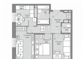 Продается 3-ком. квартира, 56.6 м2, Казань, ЖК Станция Спортивная, жилой комплекс Станция Спортивная, 2.2