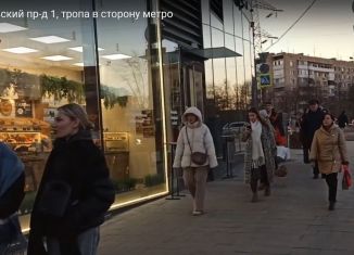 Сдается в аренду торговая площадь, 10 м2, Москва, Дмитровский проезд, 1, САО