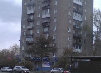 Сдача в аренду помещения свободного назначения, 50 м2, Иркутск, улица Розы Люксембург, 223А, Ленинский округ