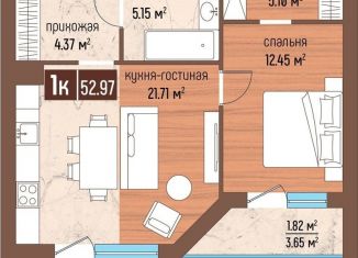 Продается 1-комнатная квартира, 52.6 м2, Светлогорск