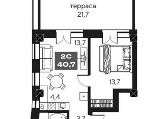 Продаю двухкомнатную квартиру, 62.4 м2, Новосибирск, ЖК Инские Холмы