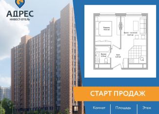 Продаю 2-ком. квартиру, 33.6 м2, Мытищи, Троицкая улица, 3Г