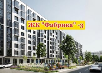 Однокомнатная квартира на продажу, 57.6 м2, Нальчик, район Хладокомбинат, улица Ахохова, 190Ак3