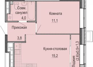 Продаю 1-ком. квартиру, 34.1 м2, Ижевск, Первомайский район