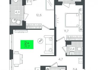 Продажа 2-комнатной квартиры, 71.7 м2, Тюмень, ЖК Гранд Квартал