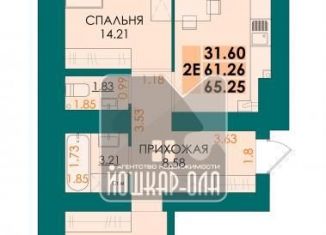 Продается двухкомнатная квартира, 65 м2, Марий Эл