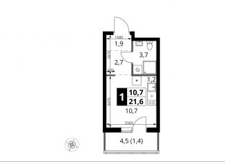 Продам квартиру студию, 21.6 м2, деревня Румянцево, СНТ Гипрохим, 1Ас1