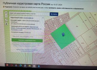 Продается участок, 510 сот., Фёдоровское городское поселение