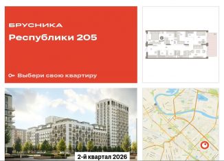 Продаю 2-ком. квартиру, 110 м2, Тюмень, Ленинский округ