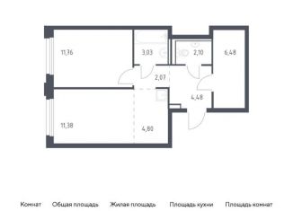 Продажа 1-ком. квартиры, 46.1 м2, Тюмень, Ленинский округ, жилой комплекс Чаркова 72, 1.4