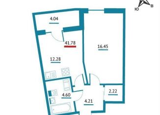 Продается 1-комнатная квартира, 41.8 м2, Ленинградская область