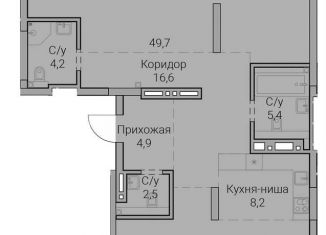 5-ком. квартира на продажу, 135 м2, Новосибирск, Овражная улица, 2А