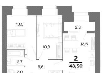 Продается 2-ком. квартира, 47.1 м2, Рязанская область