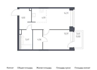 Продаю 1-ком. квартиру, 50.2 м2, Москва, ЗАО, жилой комплекс Нова, к3