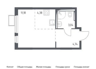 Продам квартиру студию, 23.3 м2, село Остафьево, жилой комплекс Остафьево, к14