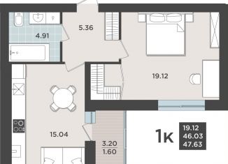 1-ком. квартира на продажу, 46 м2, Калининград, Ленинградский район, улица Александра Невского, 194А