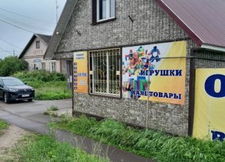 Продам торговую площадь, 75 м2, Новгородская область, Советская улица, 96