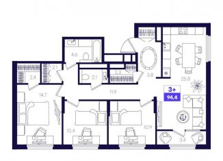 Продажа 3-комнатной квартиры, 94.4 м2, Тюменская область