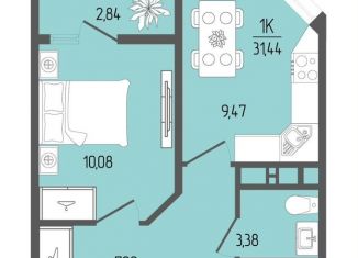 Продаю 1-комнатную квартиру, 34.8 м2, Адыгея, Песочная улица