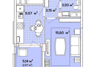 Продажа 1-комнатной квартиры, 36.9 м2, село Агой, Тепличная улица, 4к3