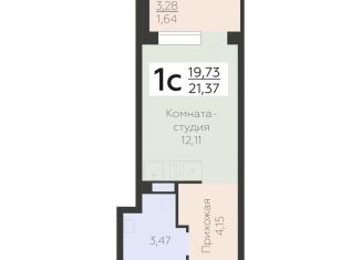 Продается 1-комнатная квартира, 21.4 м2, Воронеж, Электросигнальная улица, 9Ак2, Коминтерновский район