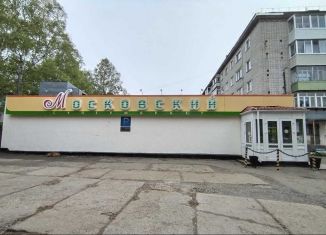 Продаю торговую площадь, 358 м2, Хабаровский край, улица Гончарова, 8