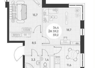 Продажа 2-ком. квартиры, 59.2 м2, посёлок городского типа Яблоновский