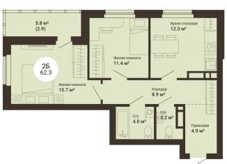 Продаю двухкомнатную квартиру, 62.3 м2, Екатеринбург, метро Ботаническая