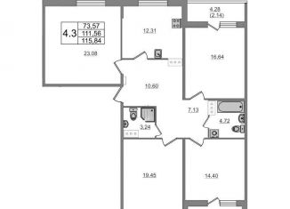 Продаю 4-комнатную квартиру, 115 м2, Кудрово, Центральная улица, 54