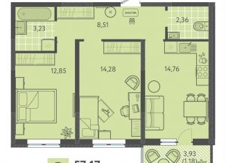 Продается 2-комнатная квартира, 57.2 м2, Краснодар, Прикубанский округ