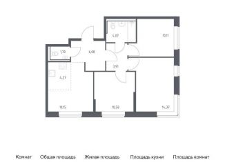 Продажа 3-комнатной квартиры, 65.2 м2, Санкт-Петербург, муниципальный округ Рыбацкое, Советский проспект, 10