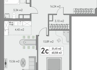 Продается 2-комнатная квартира, 60.6 м2, Оренбургская область, жилой комплекс Металлист, 7