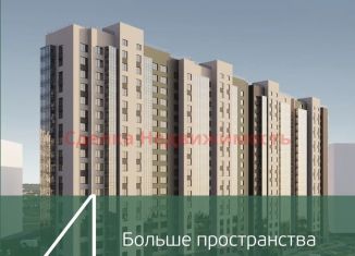 Трехкомнатная квартира на продажу, 64 м2, Красноярск