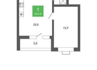 Продается однокомнатная квартира, 46.4 м2, Воронеж, Железнодорожный район